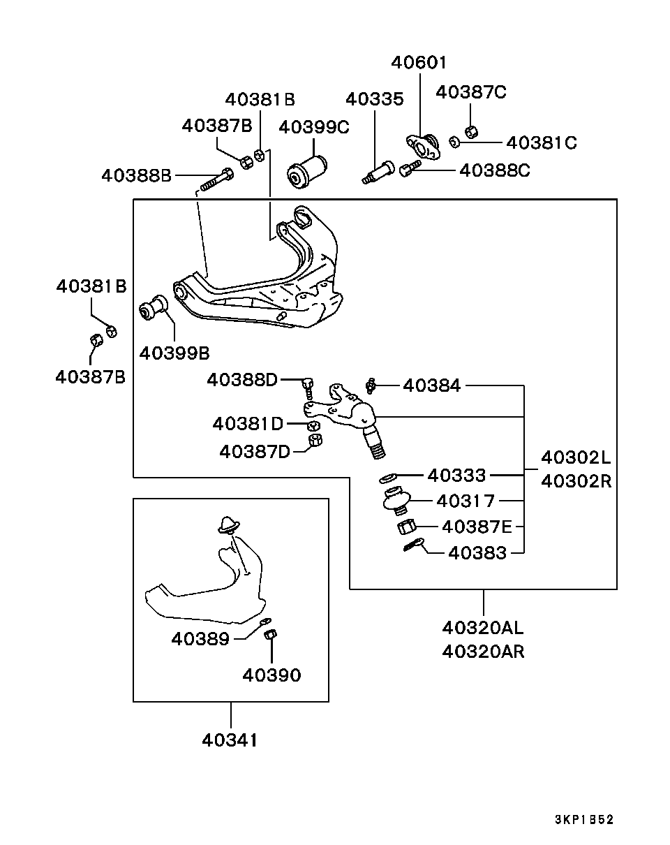 Suspension Arm Member
