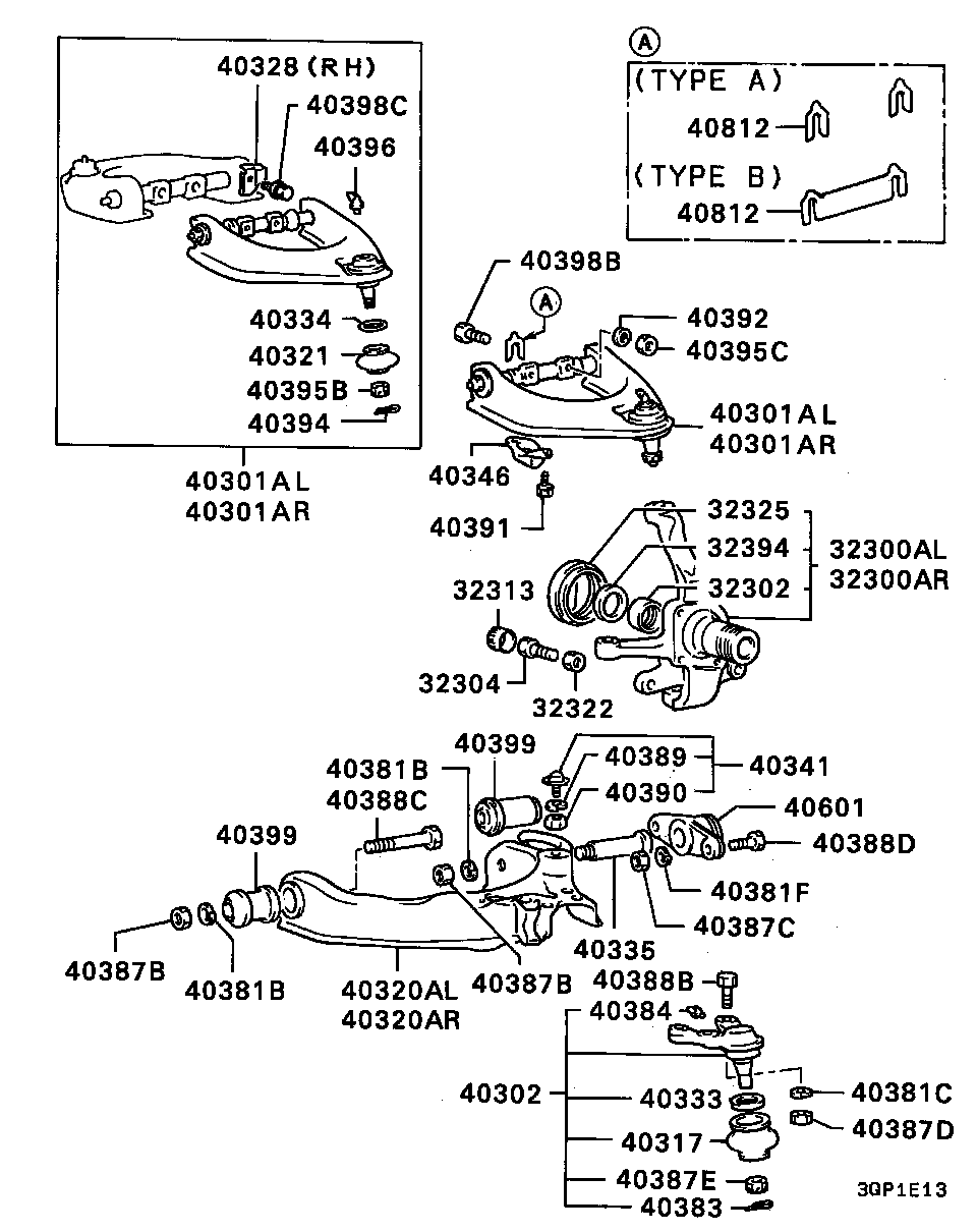 Suspension Arm Member