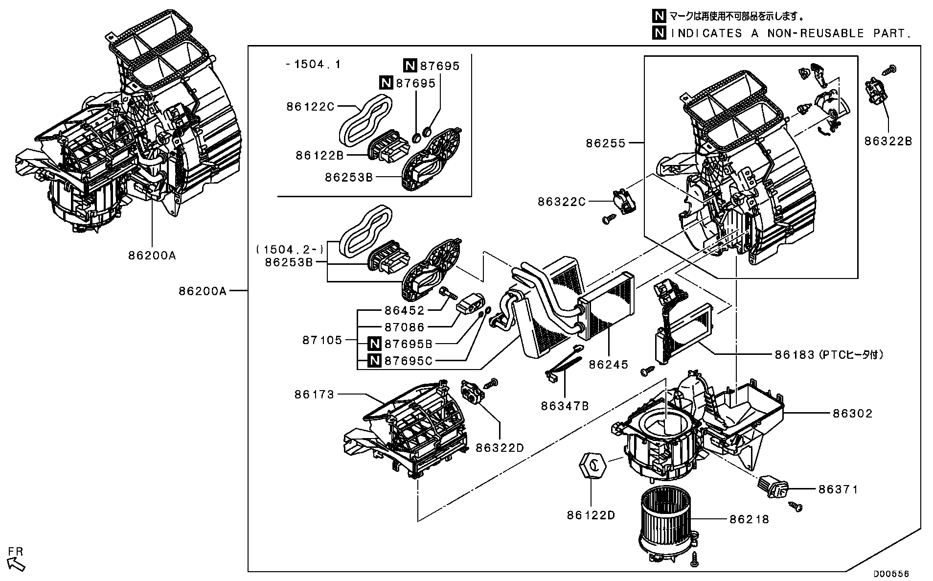Heater Unit & Piping