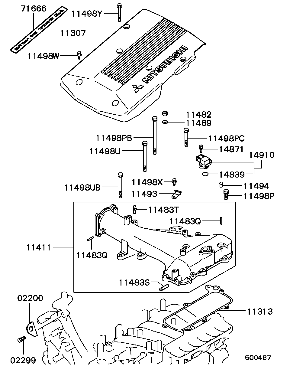 Inlet Manifold
