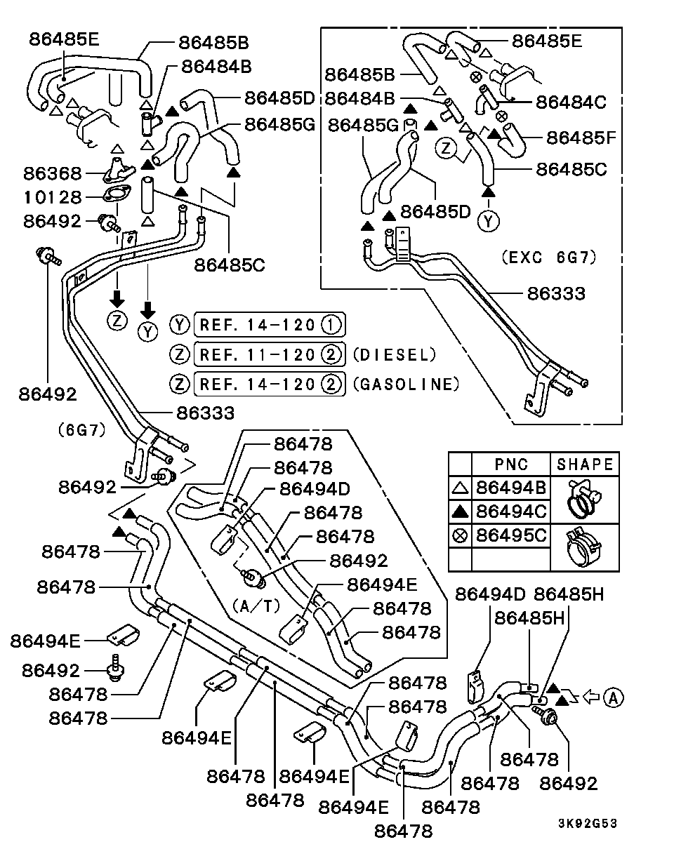 Rear Heater Unit