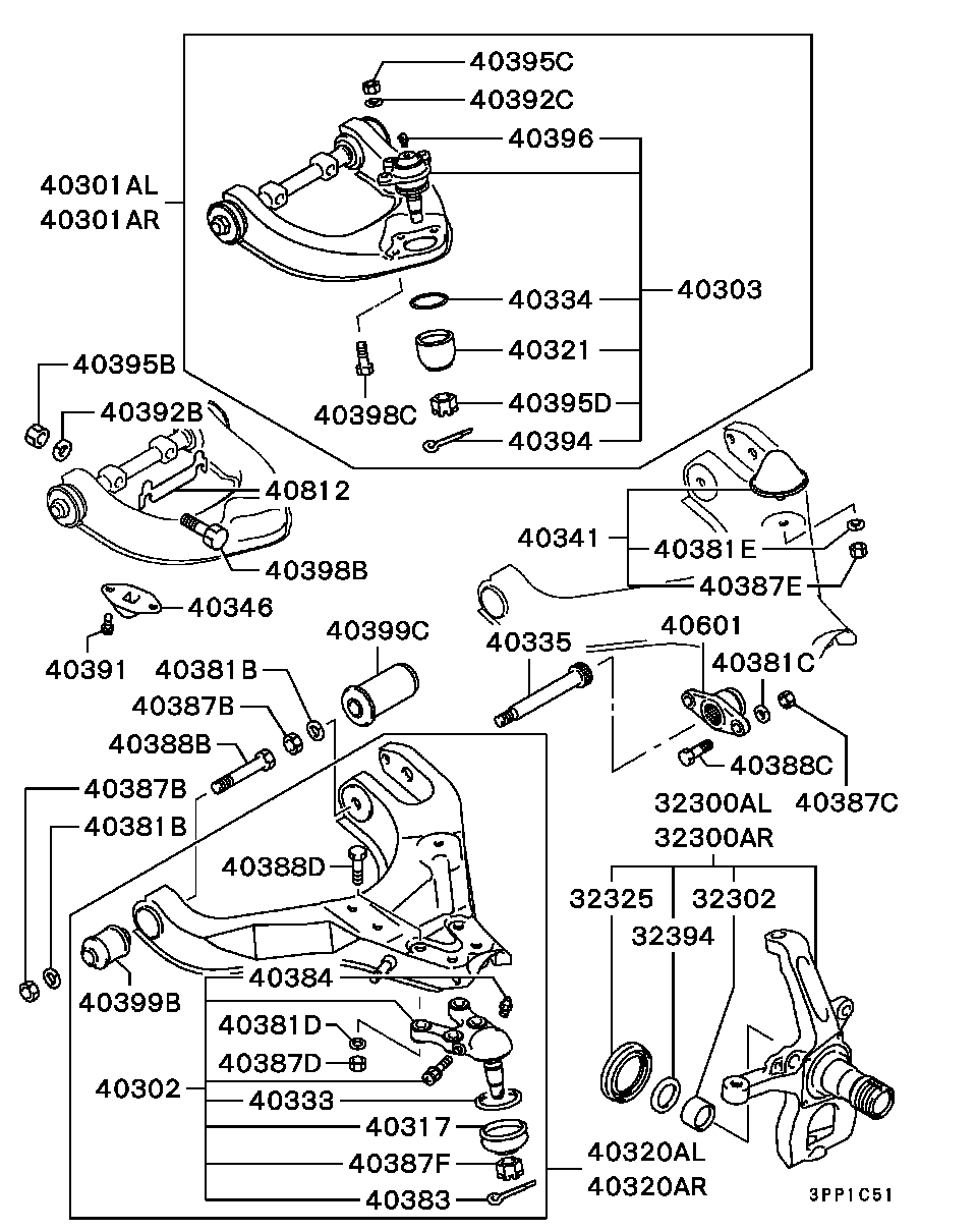 Suspension Arm Member