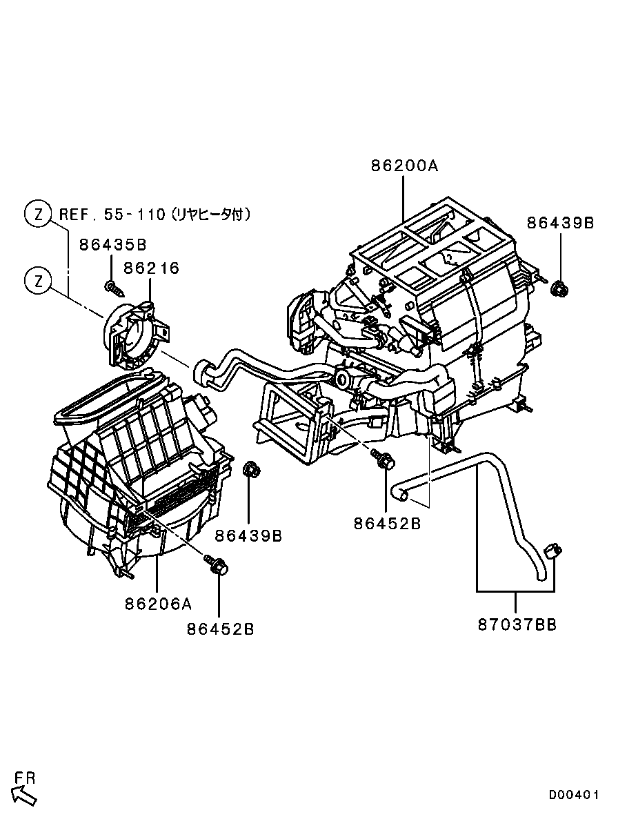 Unidad de calentador y tuberías