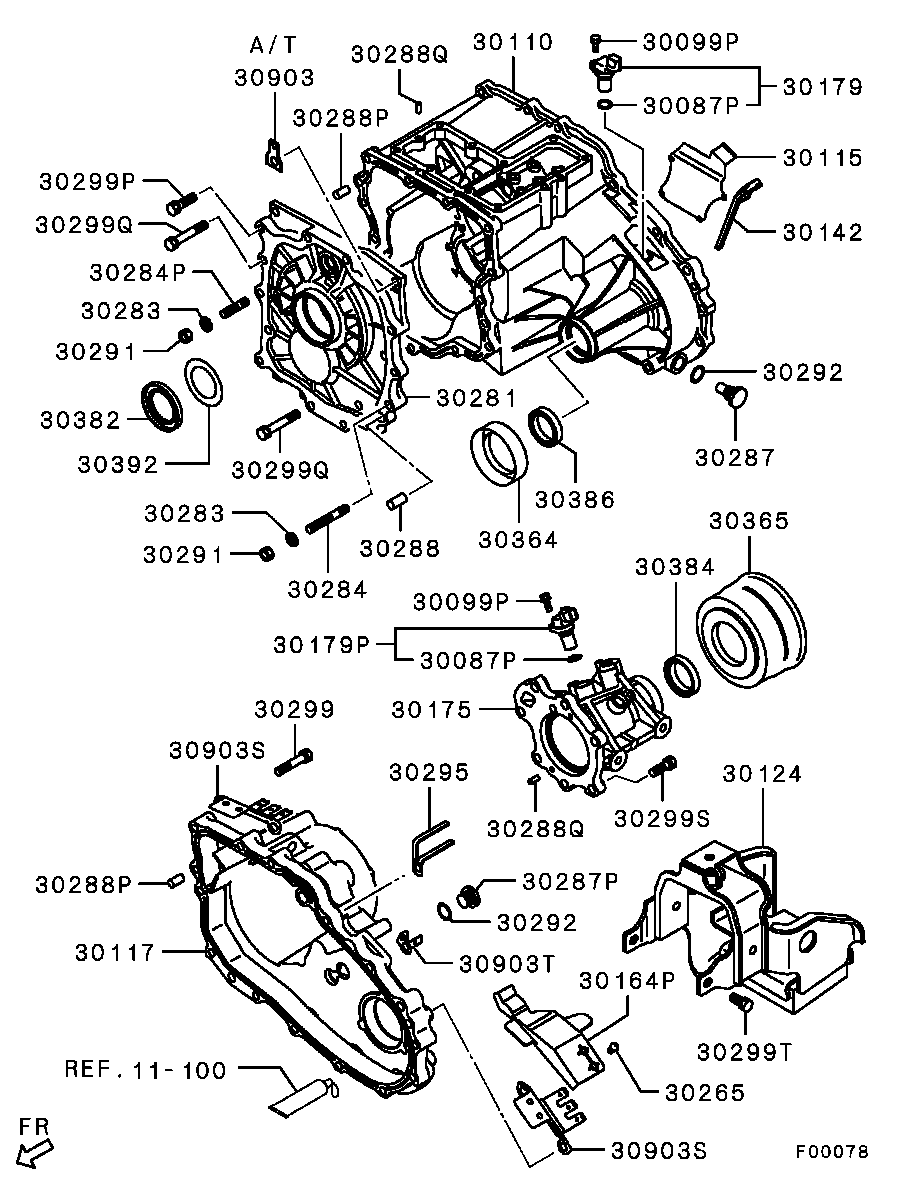 Transfer Case