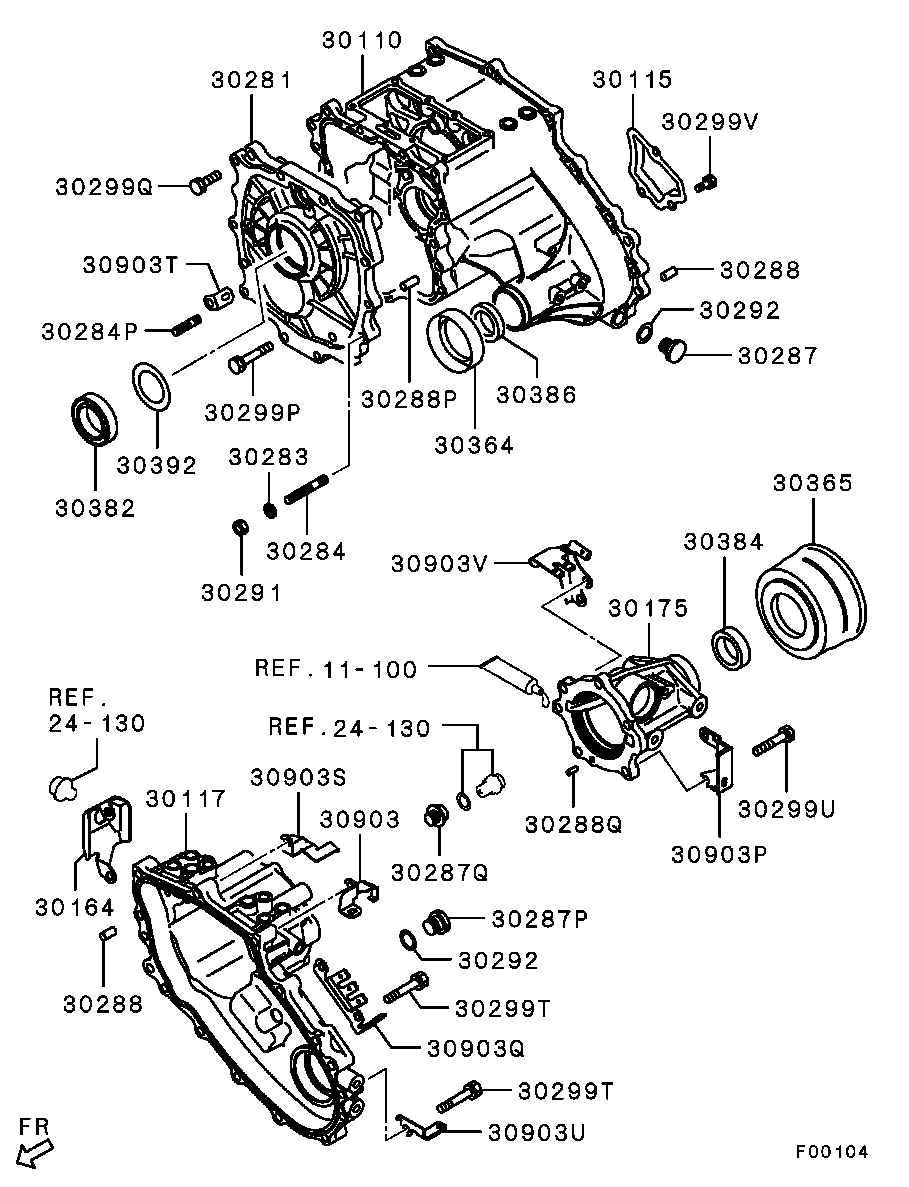 Transfer Case