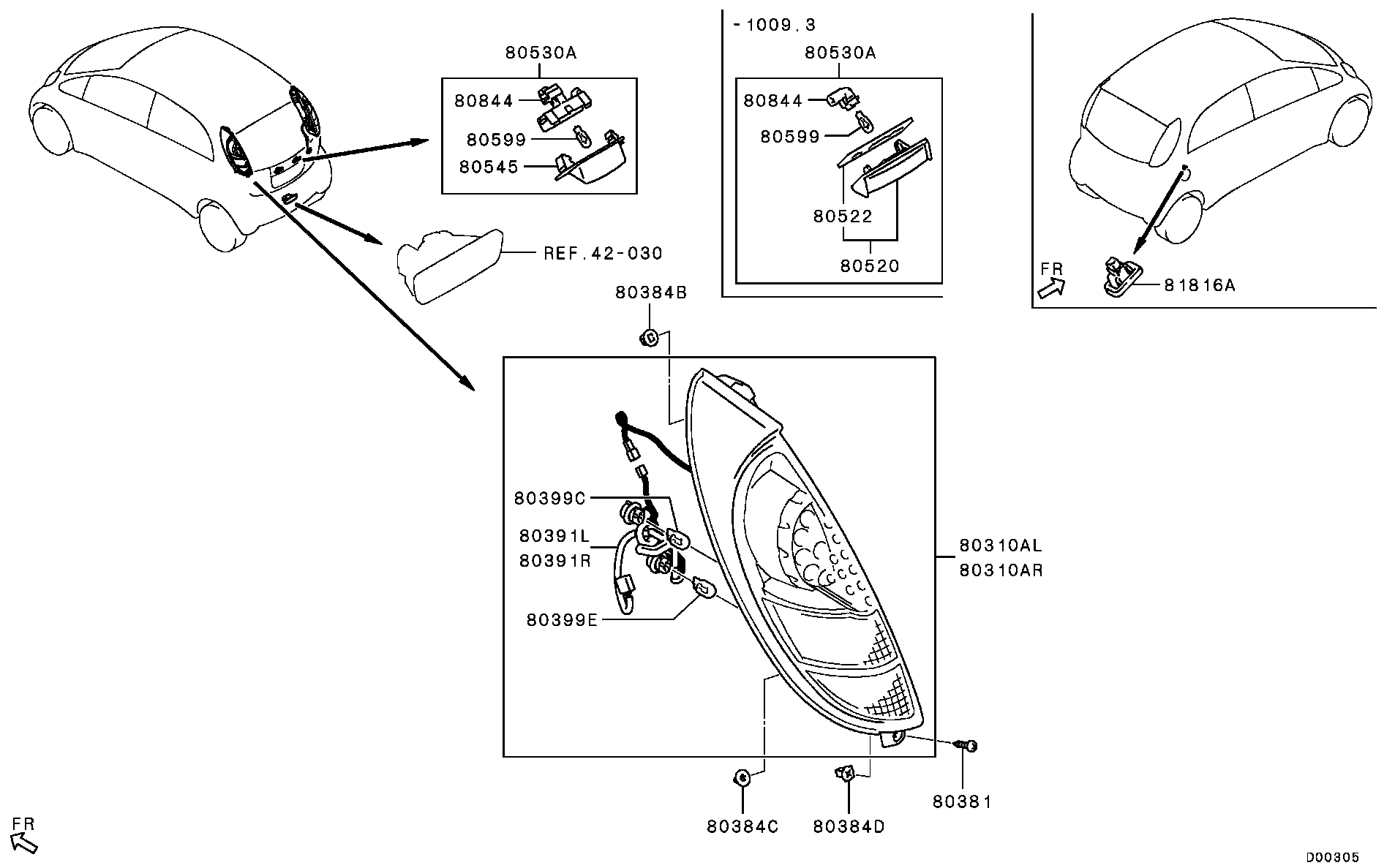 Rear Exterior Lamp