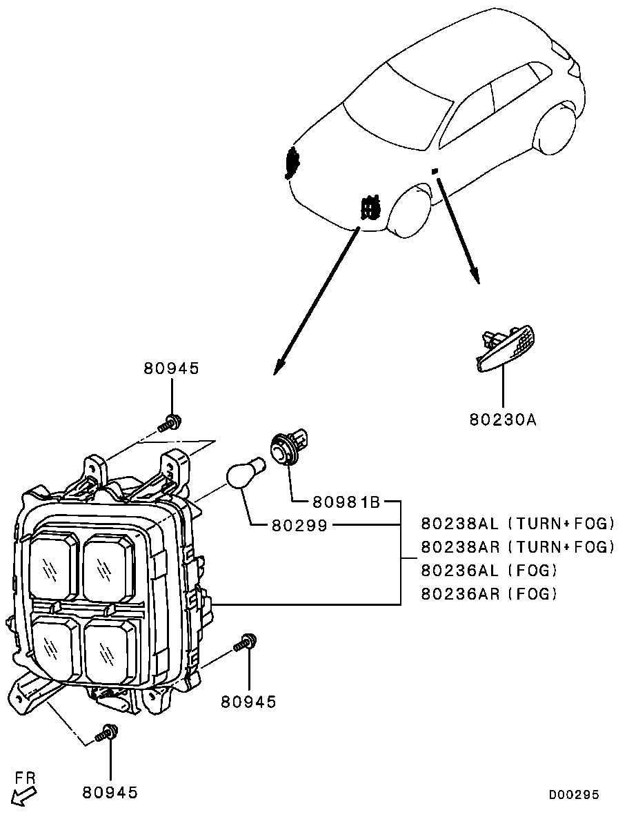 Front Exterior Lamp