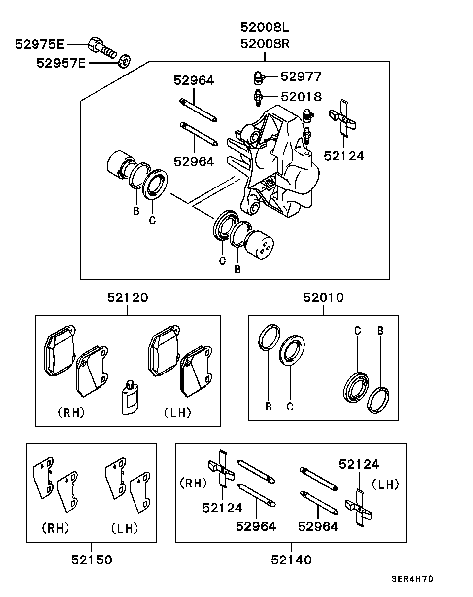 Rear Wheel Brake