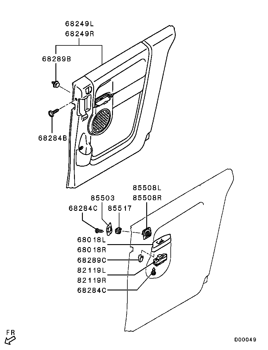 Rear Door Trim & Pull Handle