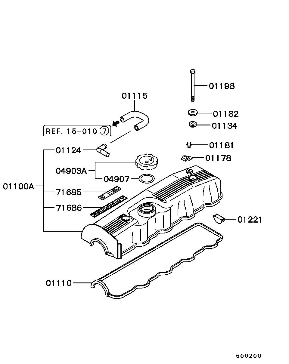 Rocker Cover
