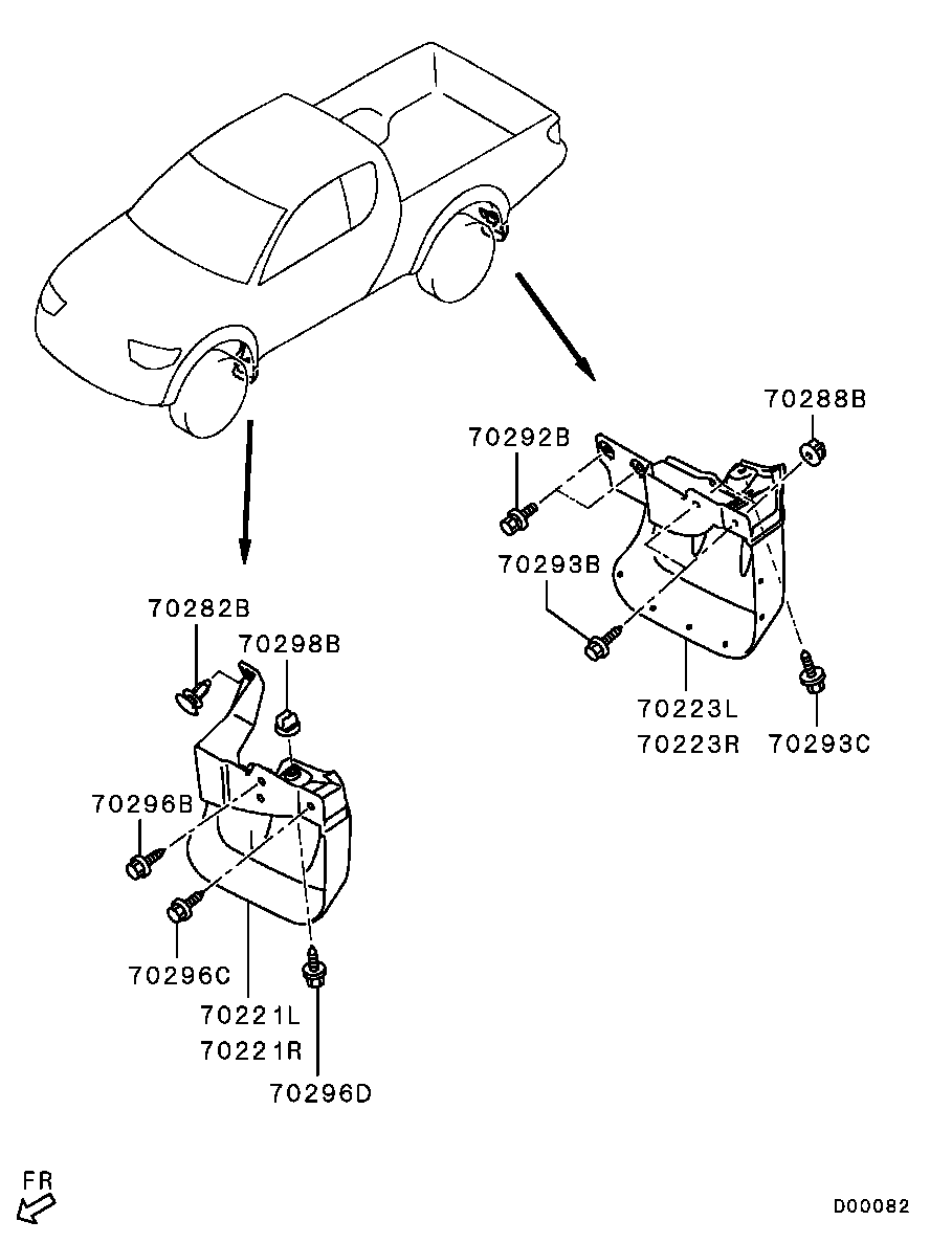 Mud Guard, Shield & Stone Guard