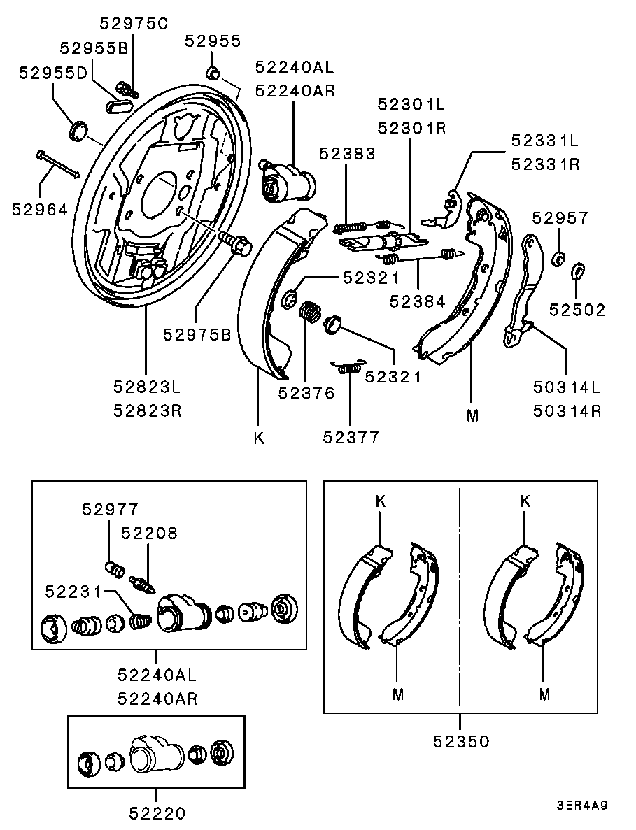 Rear Wheel Brake
