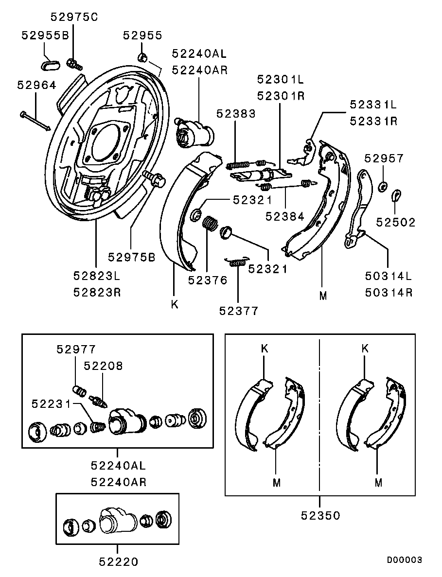 Rear Wheel Brake