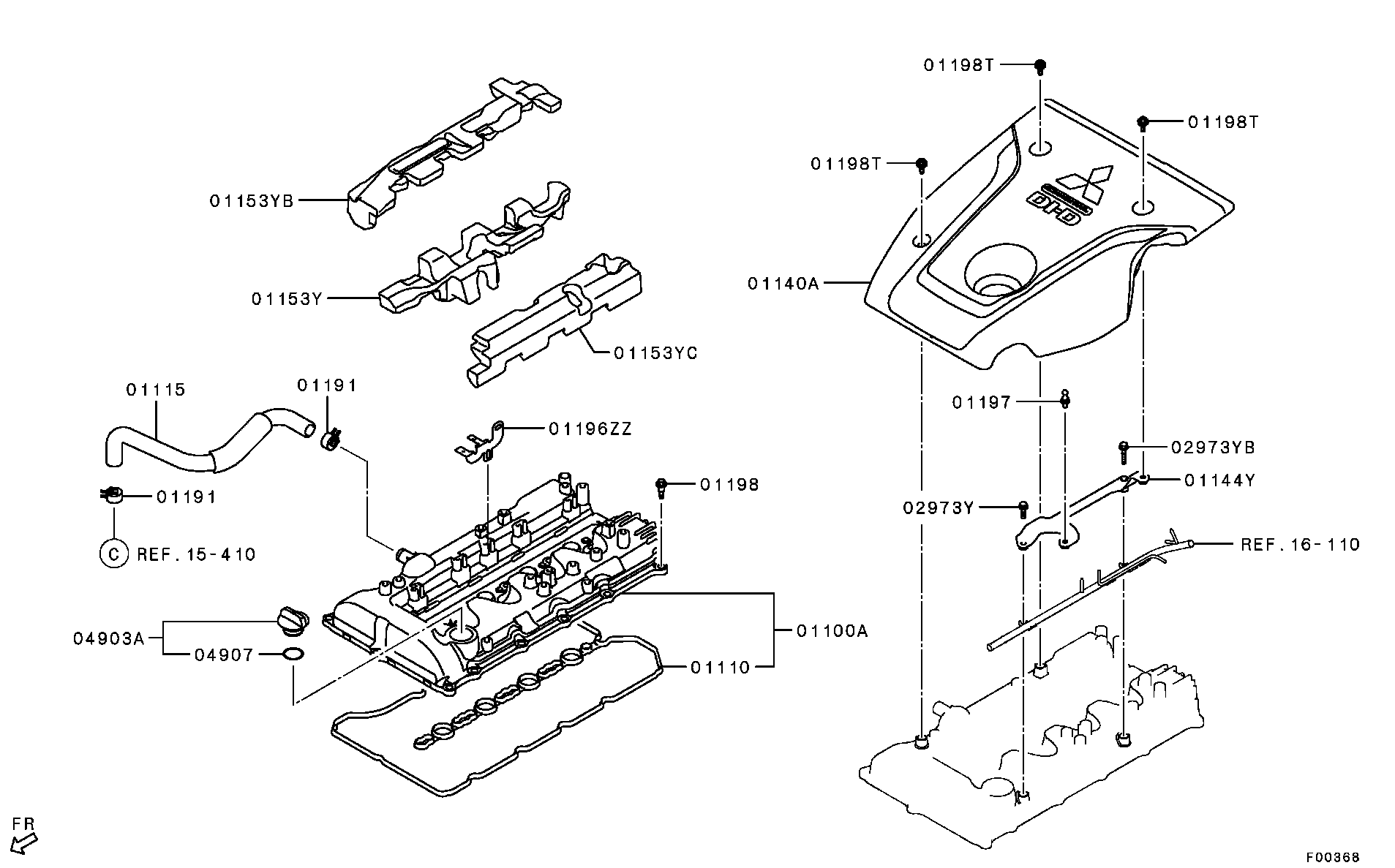 Rocker Cover