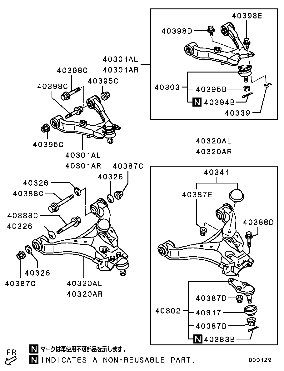 4013A211 Ball Joint Kit,Fr Susp Lwr Arm Mitsubishi | YoshiParts