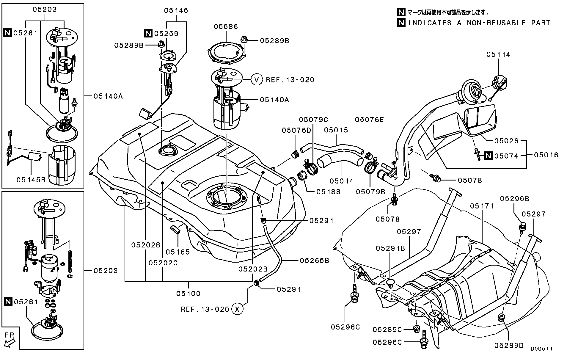 Fuel Tank