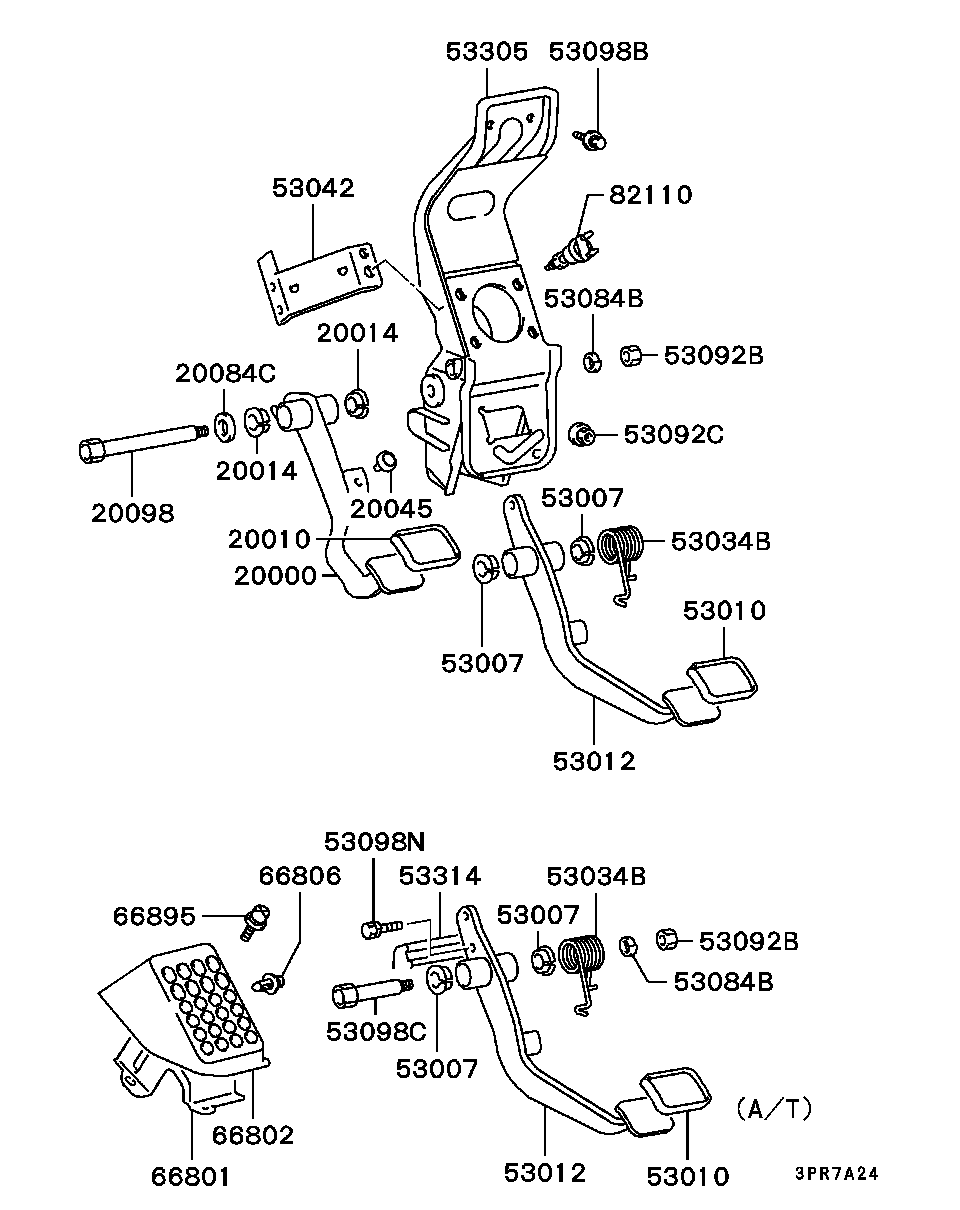 Brake & Clutch Pedal