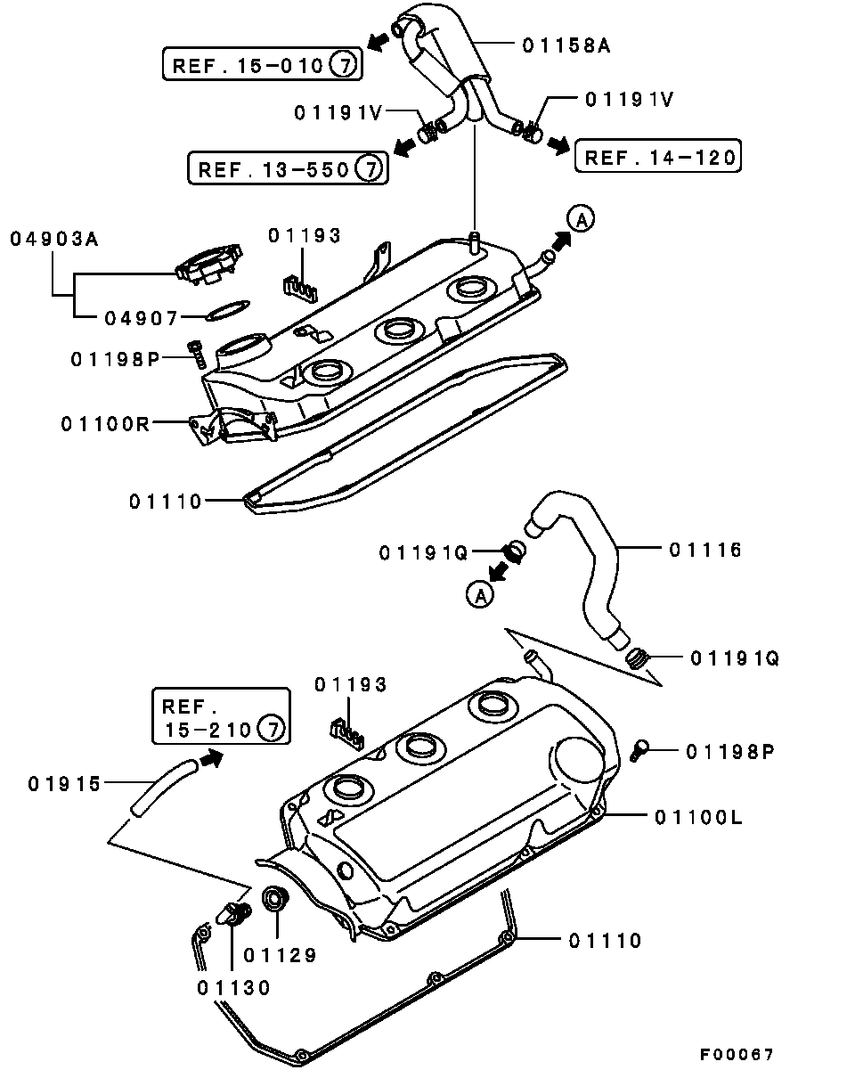 Rocker Cover