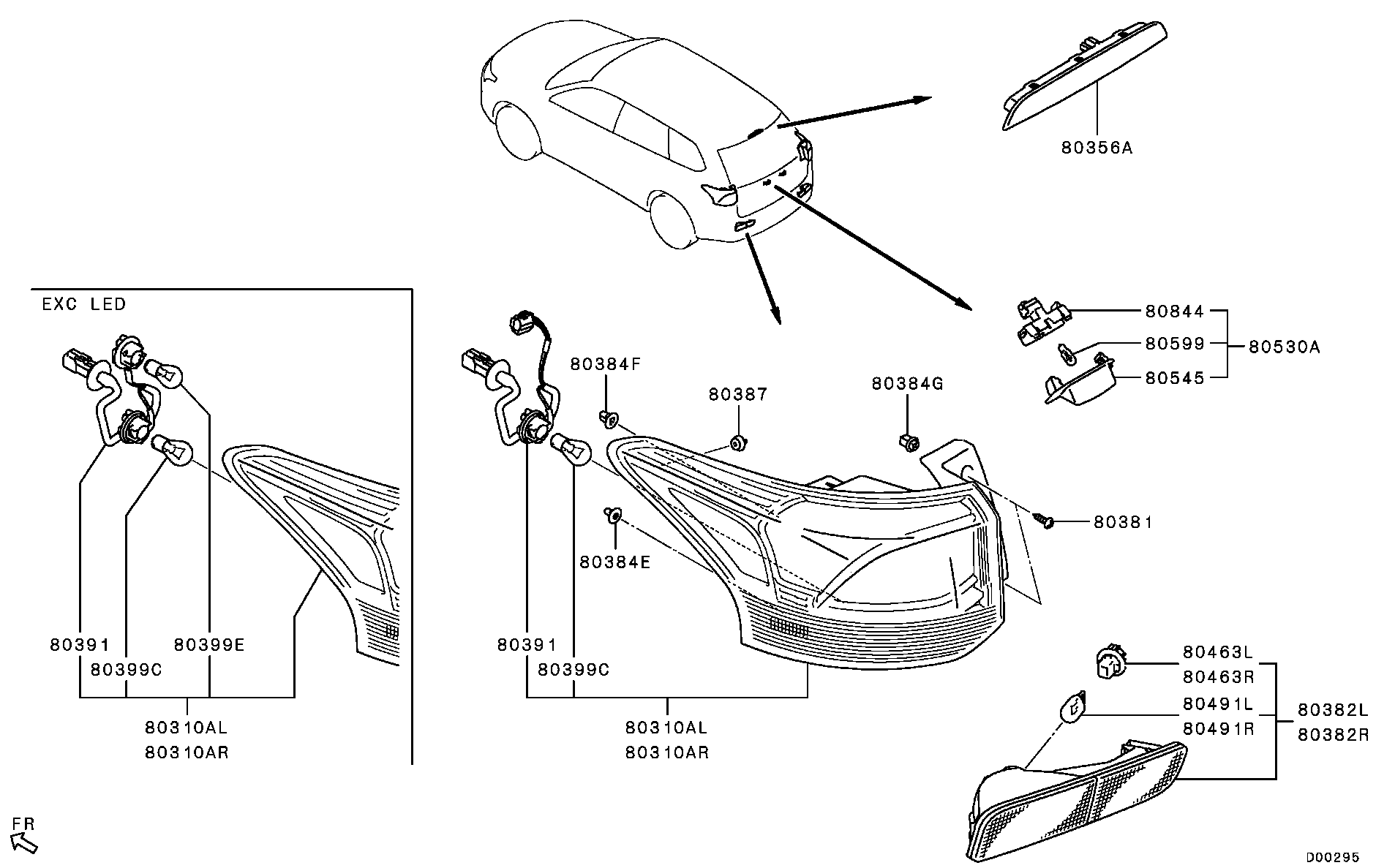 Rear Exterior Lamp