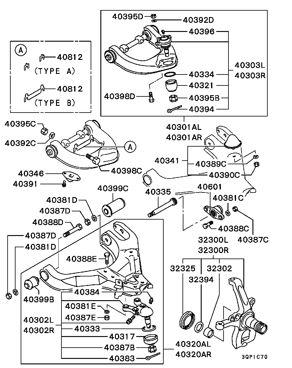 Suspension Arm Member