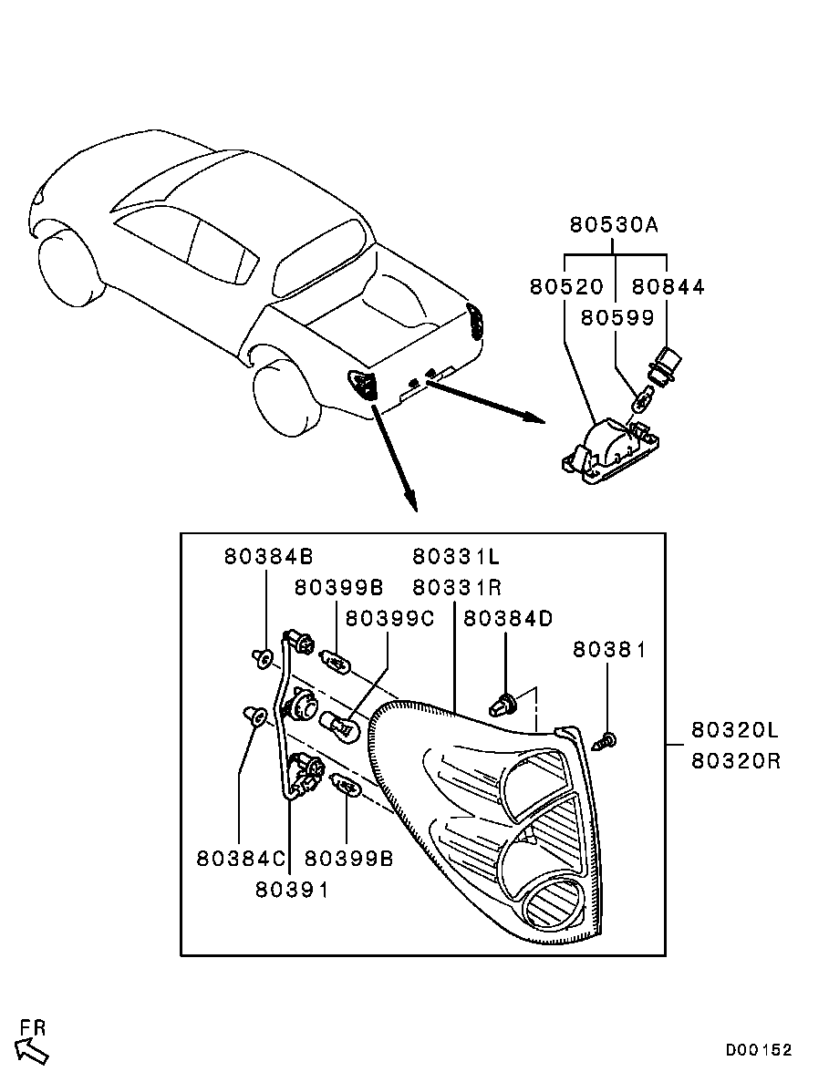 Rear Exterior Lamp