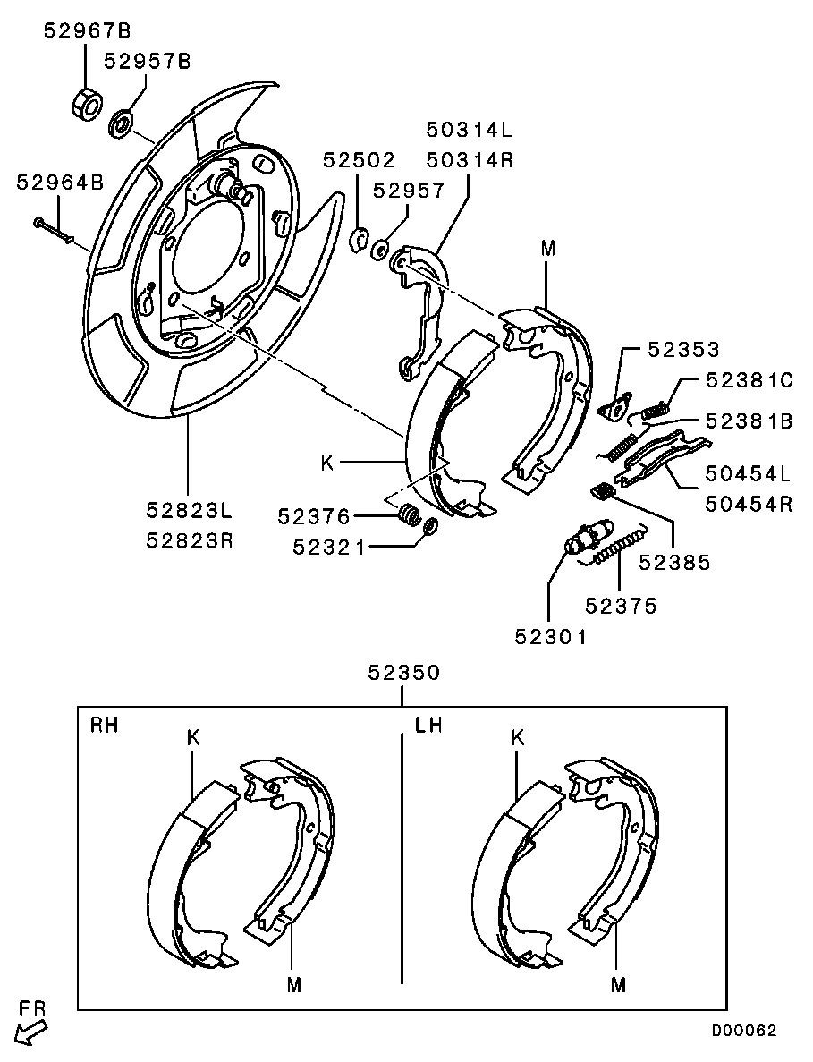 Rear Wheel Brake