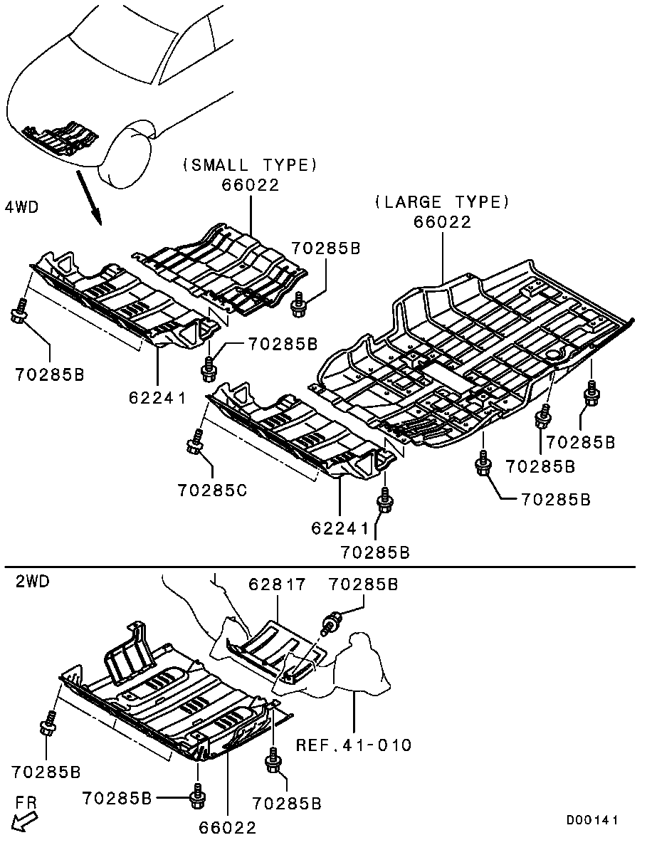 Mud Guard, Shield & Stone Guard