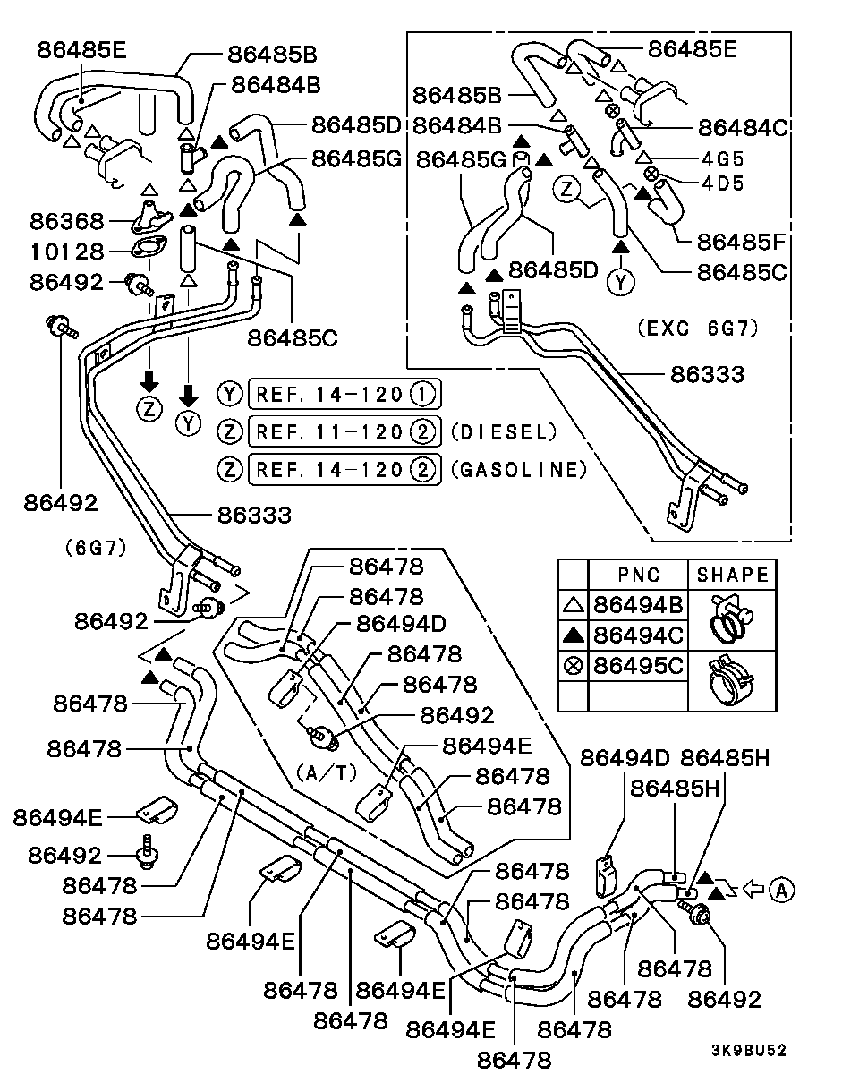 Rear Heater Unit