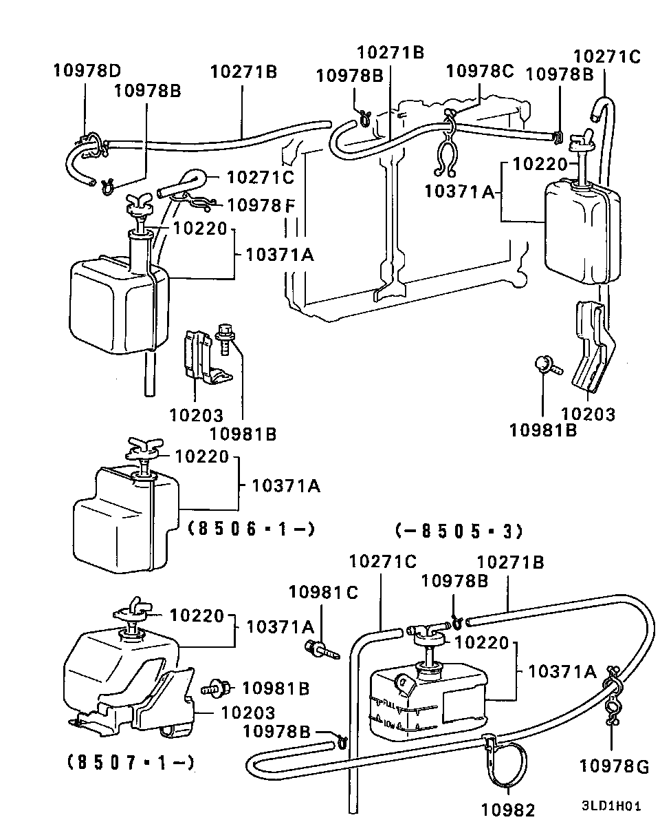 Radiator Hose Condenser Tank