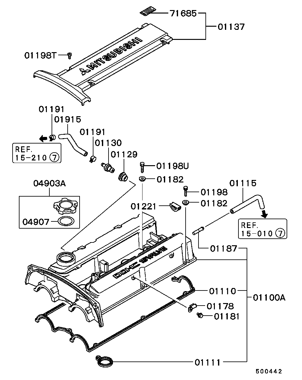 Rocker Cover