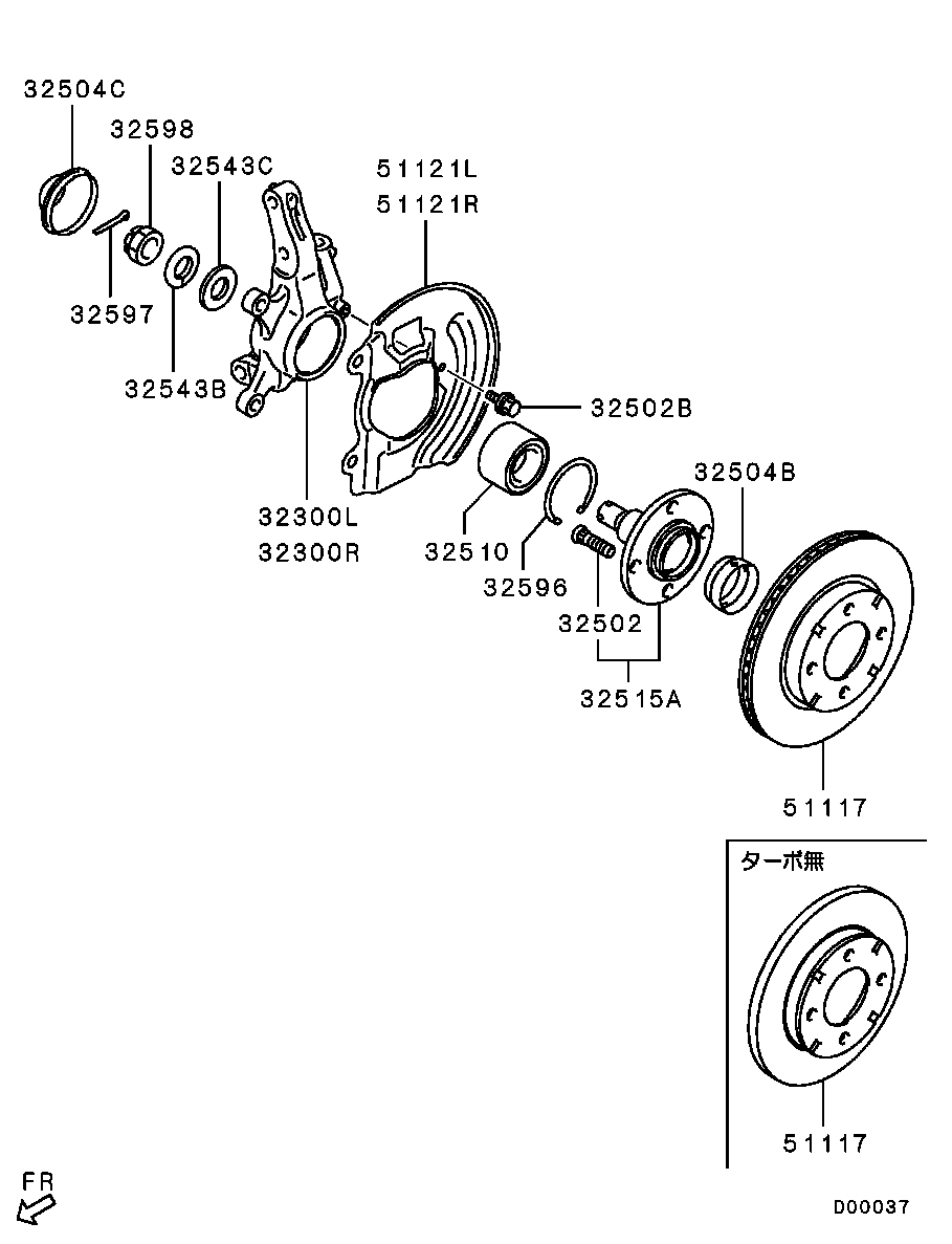 Front Axle Hub Drum