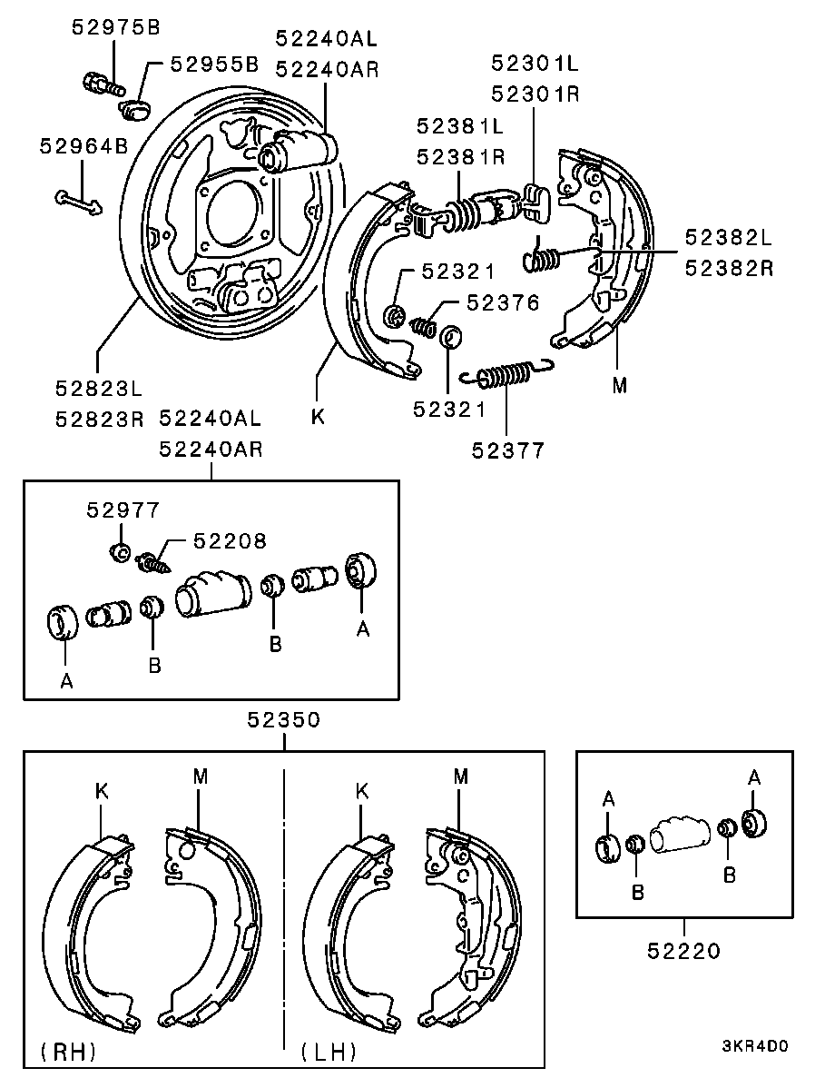 Rear Wheel Brake