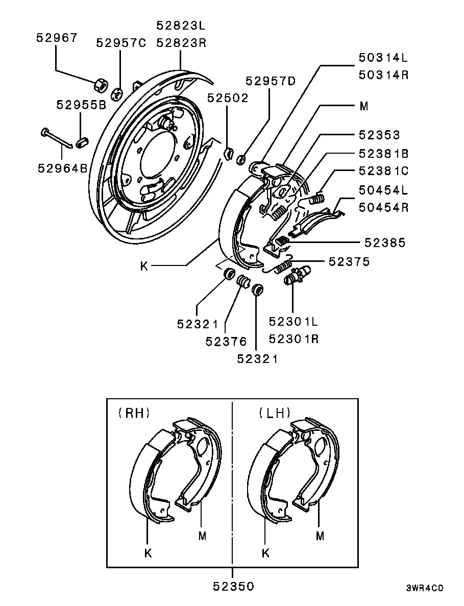 Rear Wheel Brake