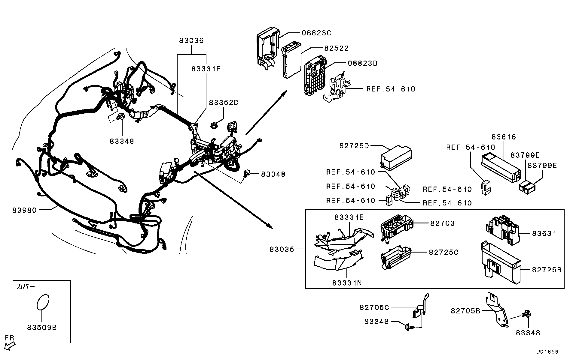 Cableado y piezas de conexión