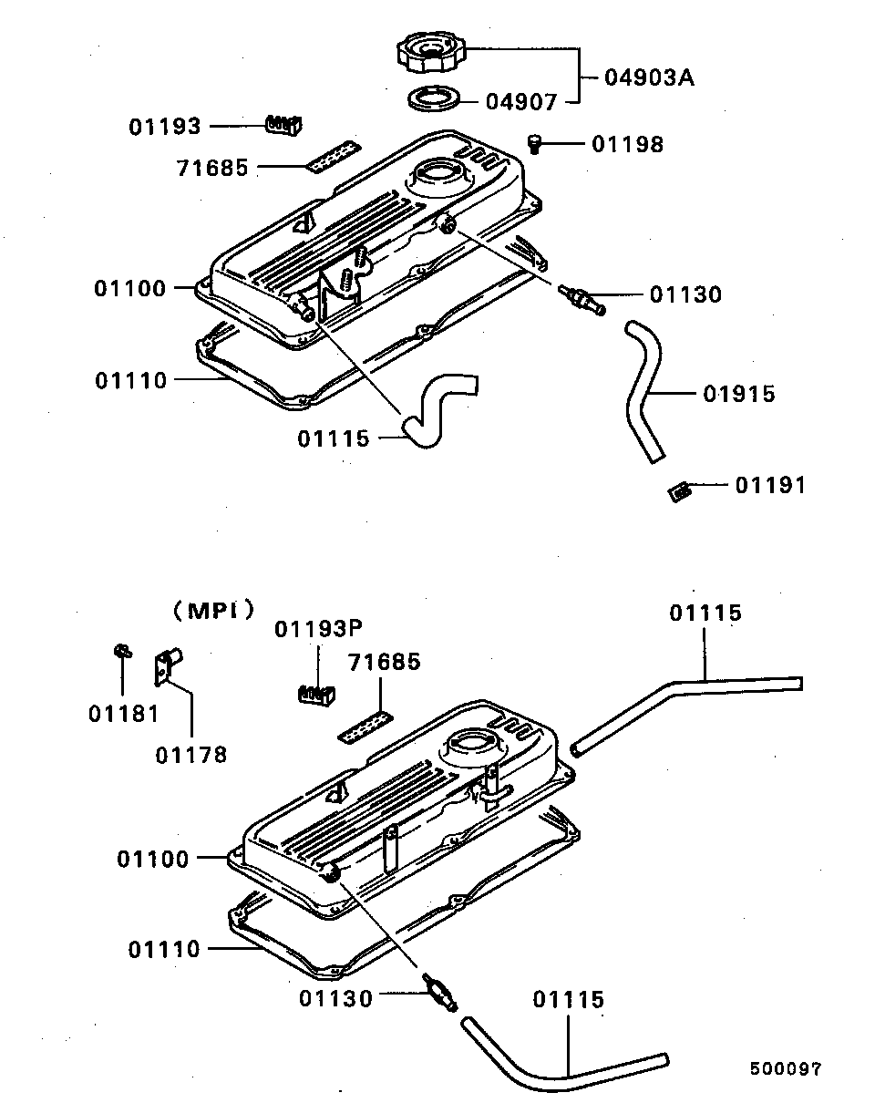 Rocker Cover