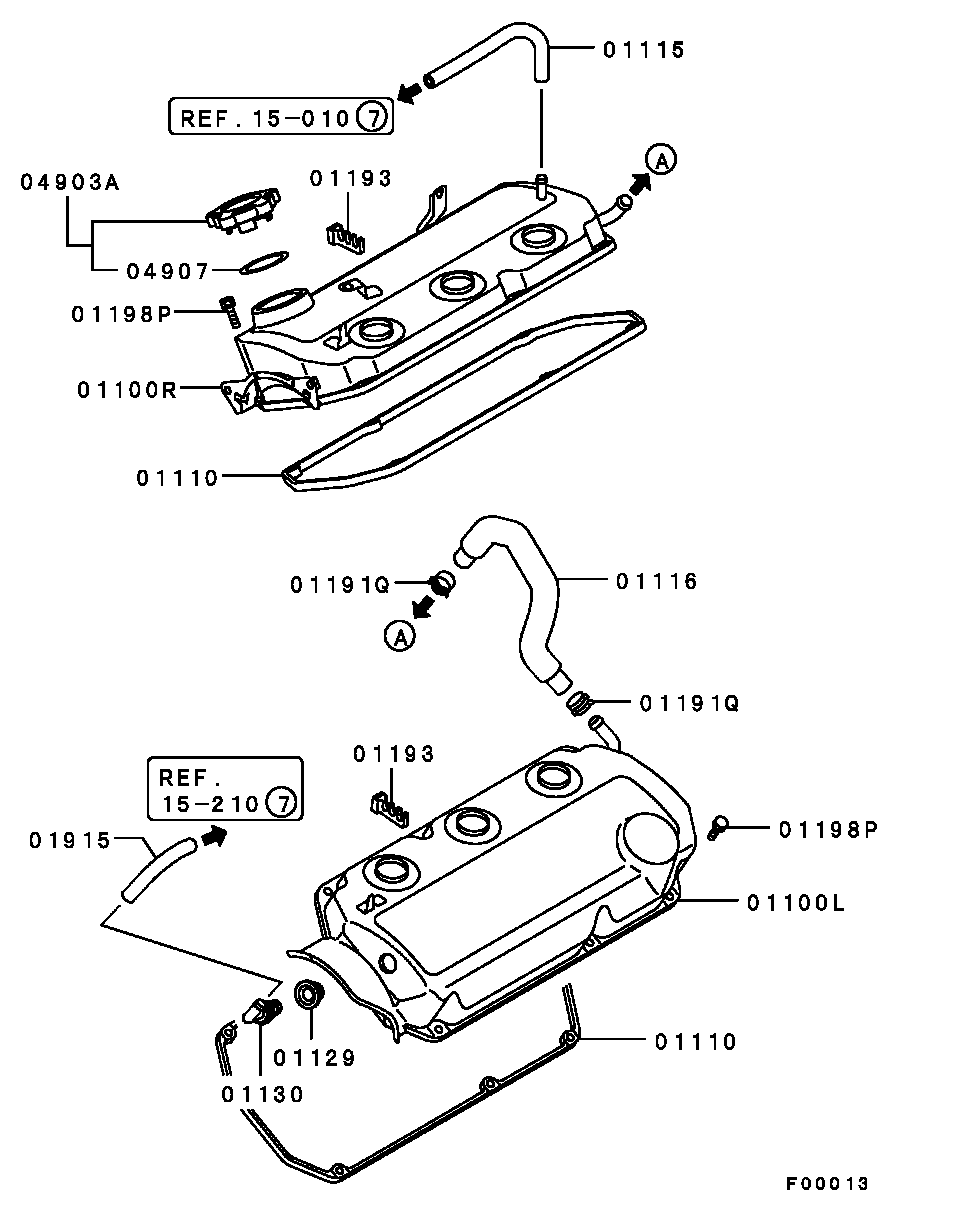 Rocker Cover