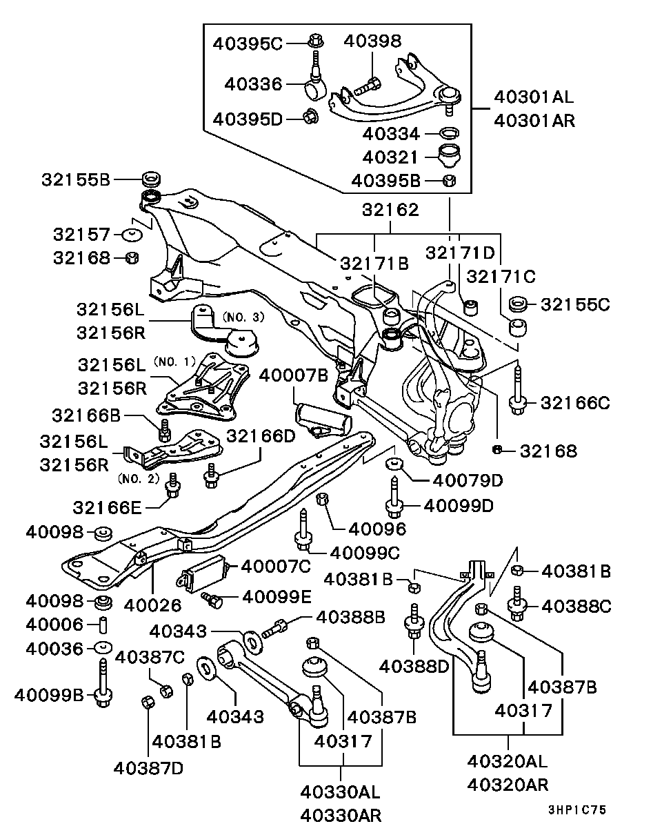 Suspension Arm Member