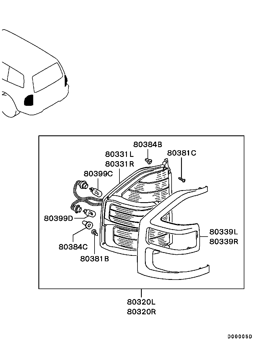 Rear Exterior Lamp