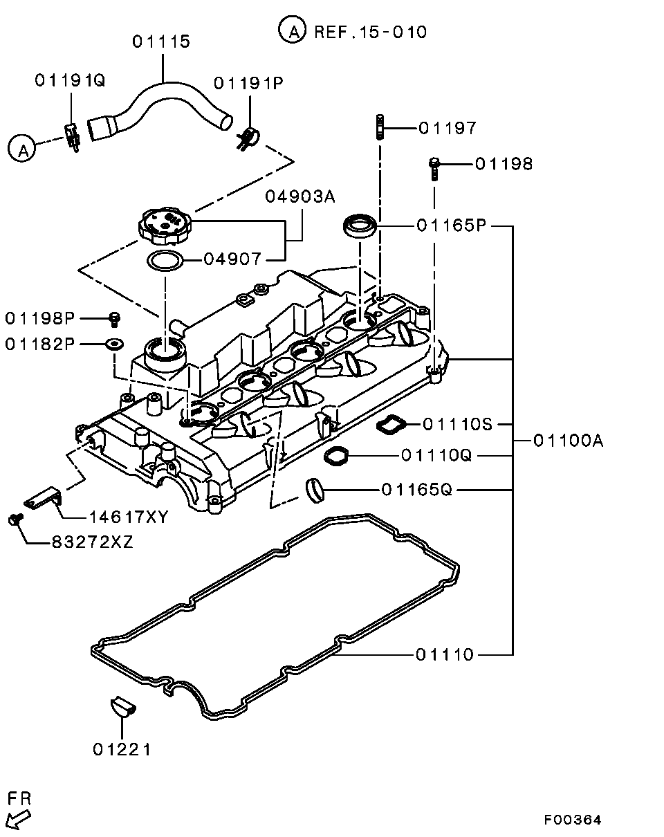 Rocker Cover