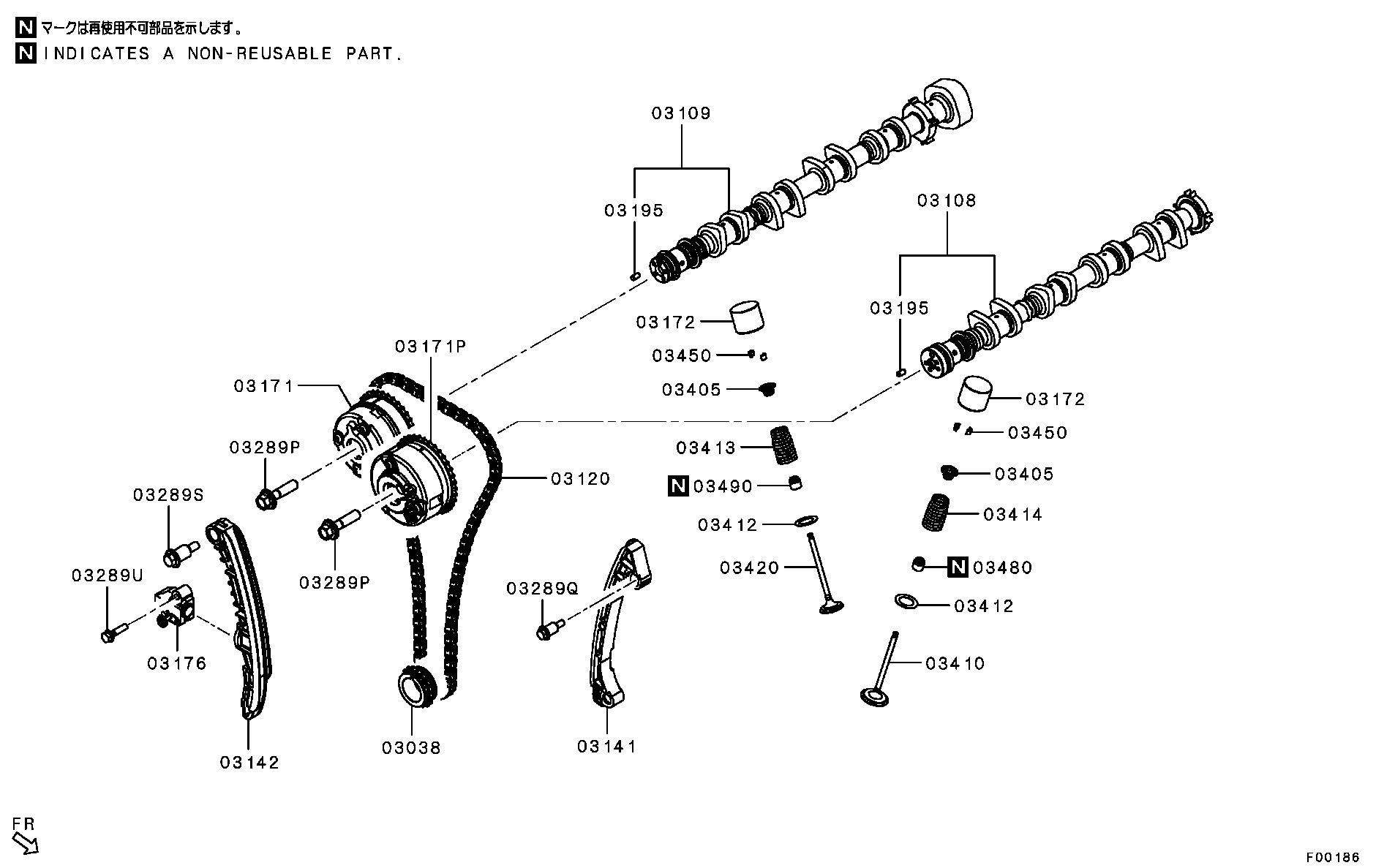 Camshaft & Valve