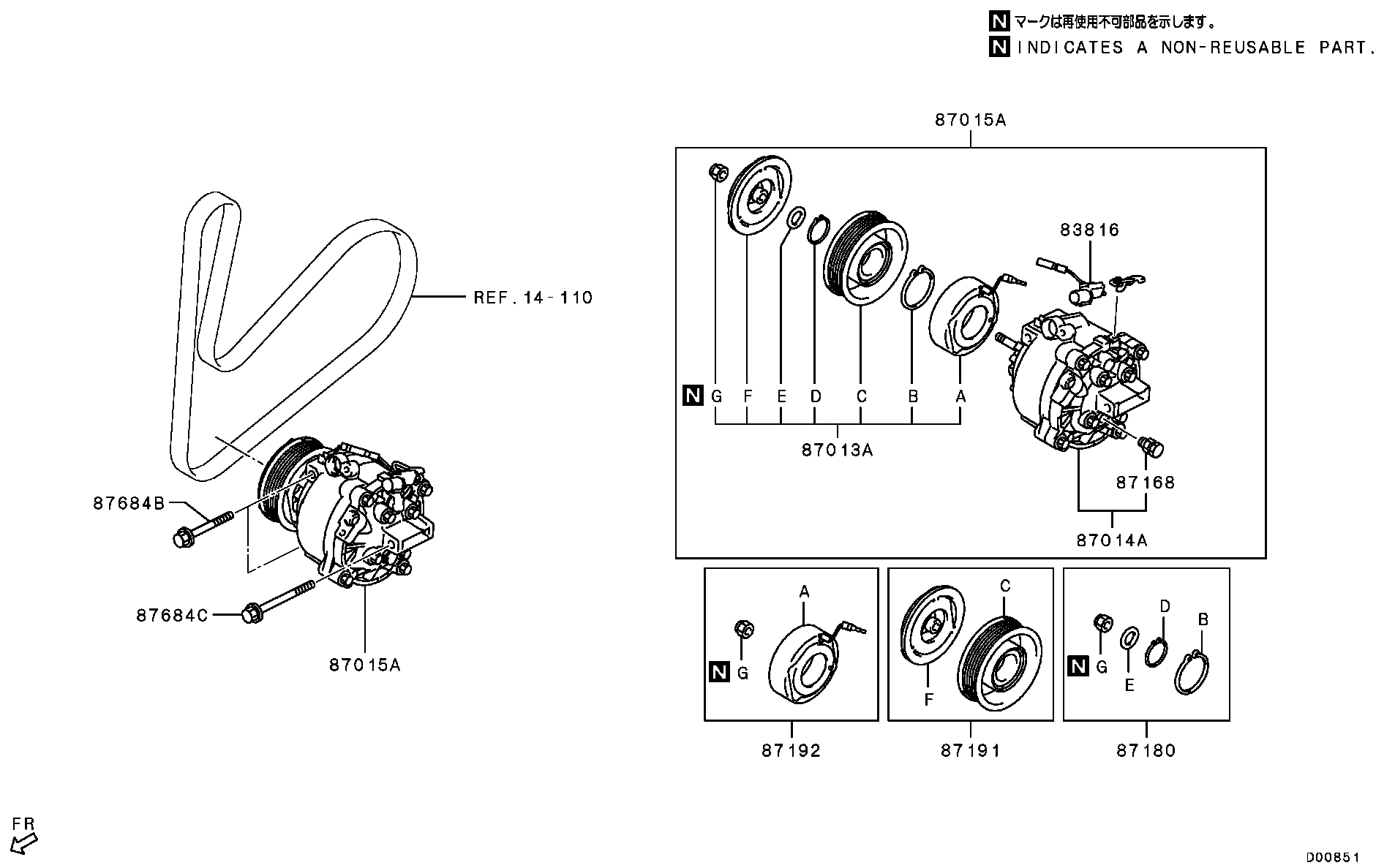 A/C Condenser, Piping