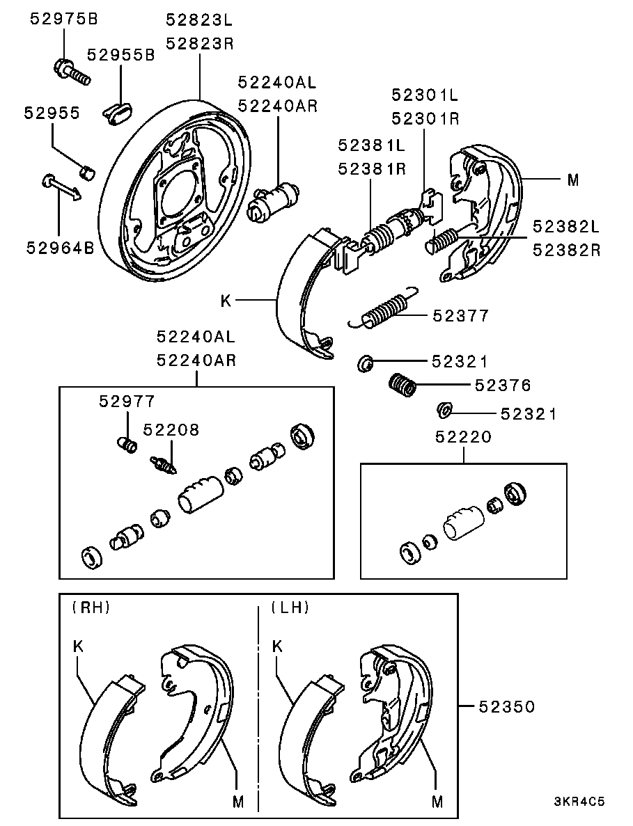 Rear Wheel Brake