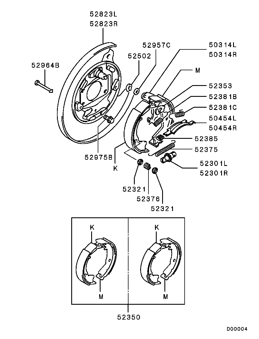 Rear Wheel Brake