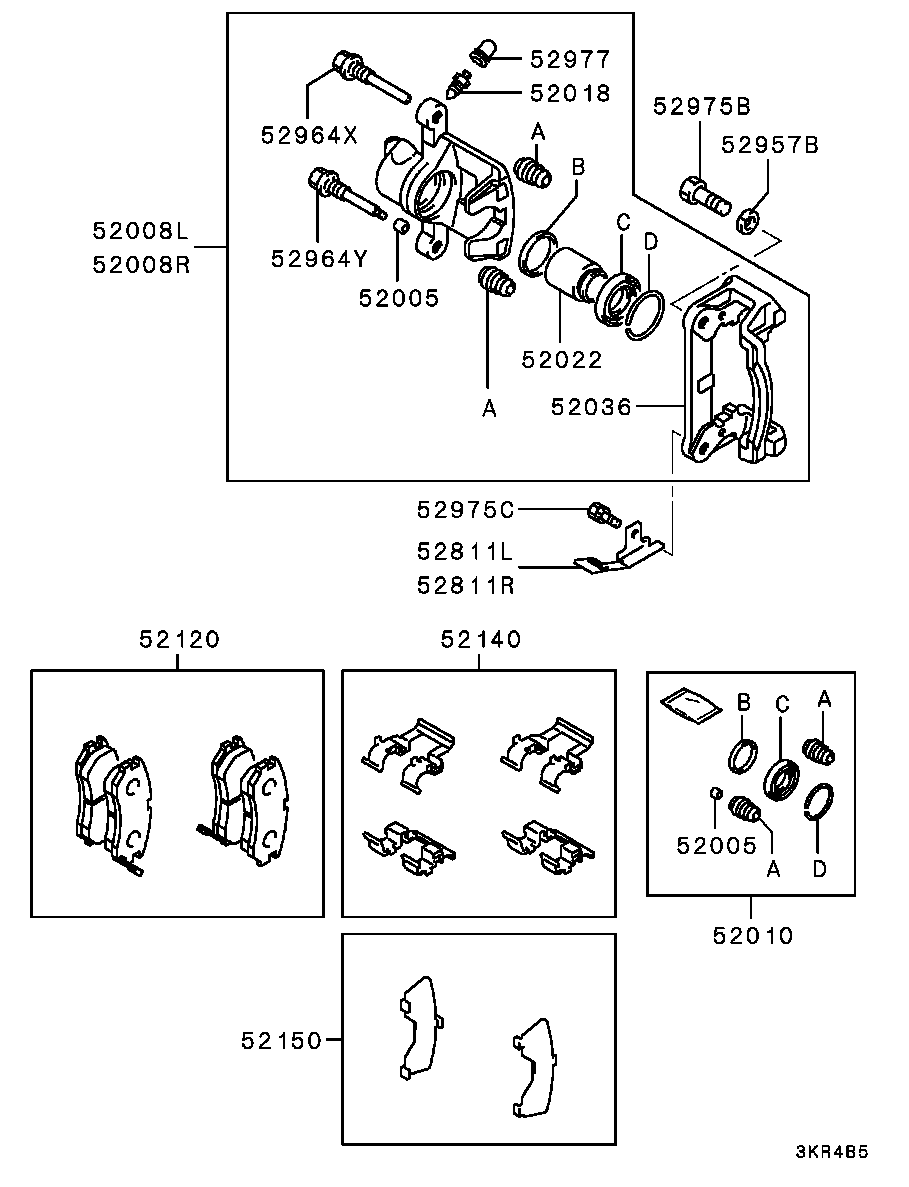 Rear Wheel Brake