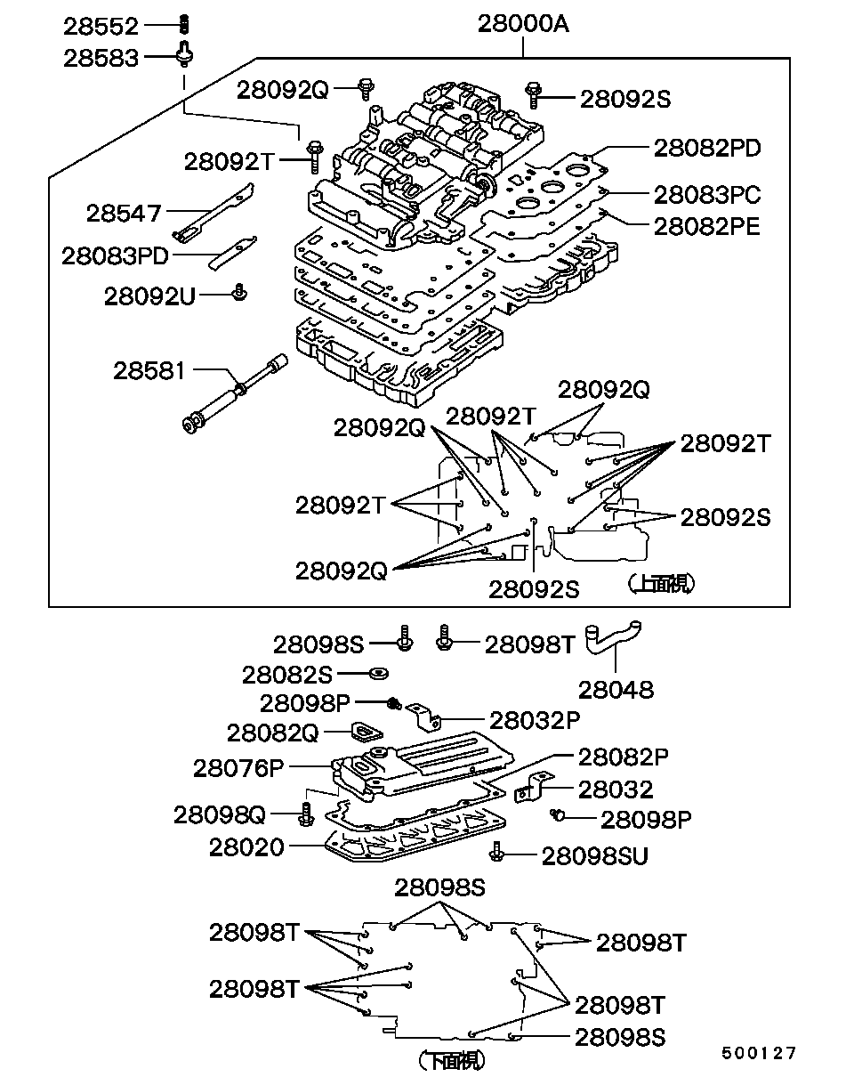 Transmission Valve Body