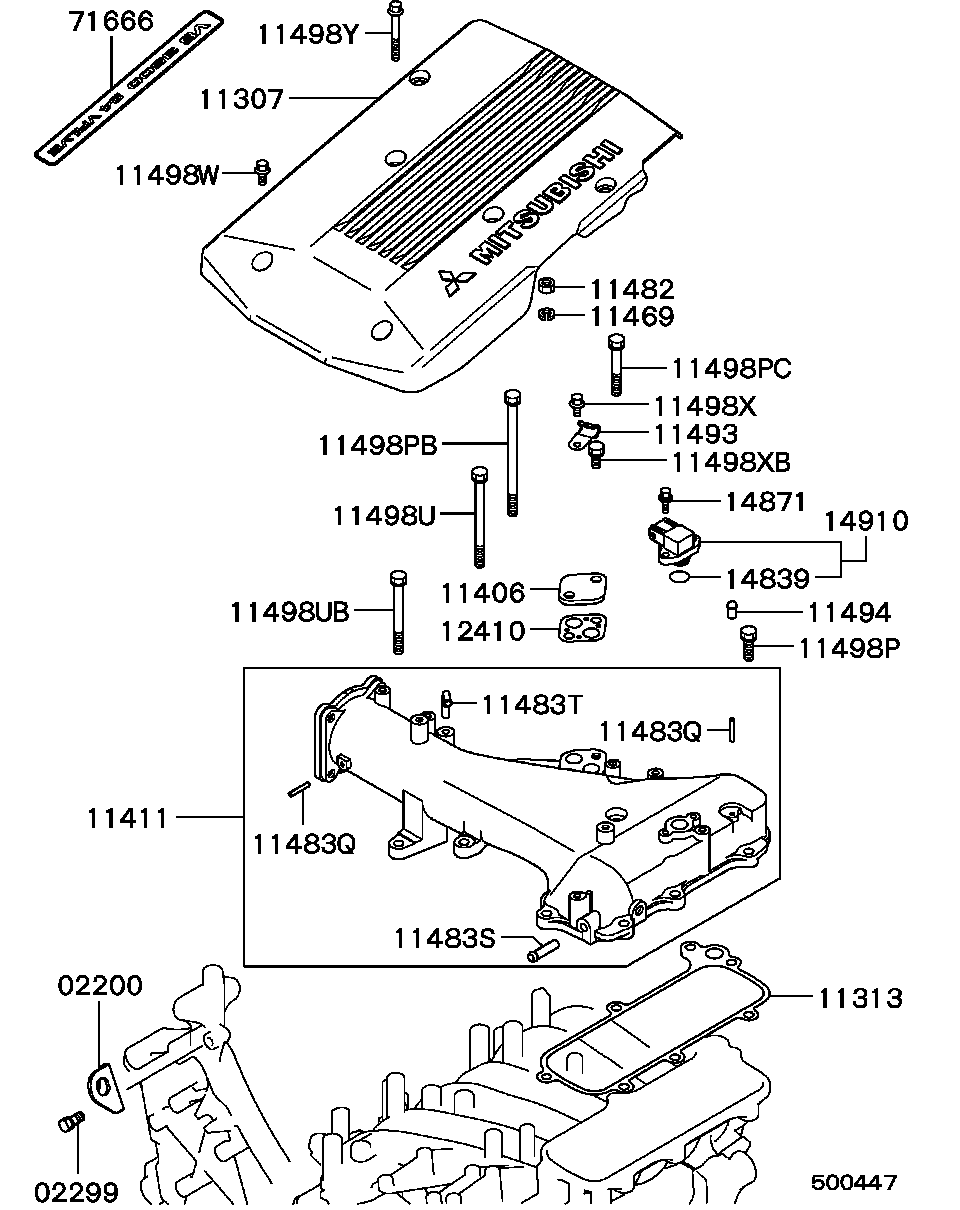 Inlet Manifold