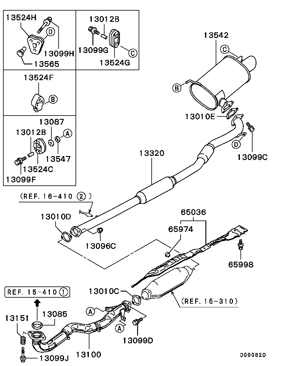 Exhaust Pipe & Muffler