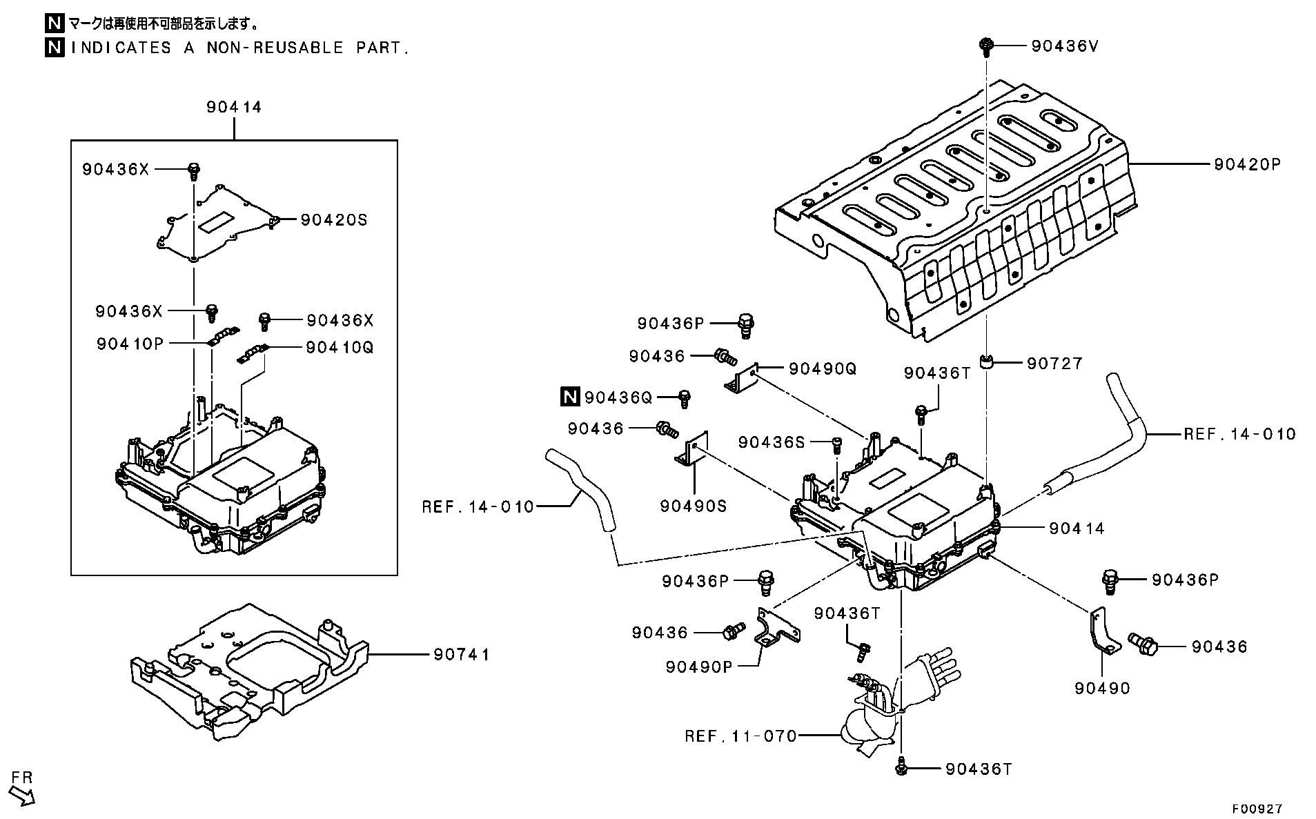 Electrical Control
