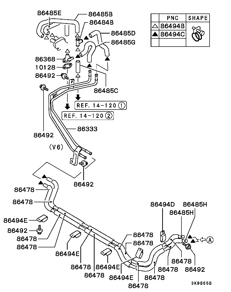 Rear Heater Unit