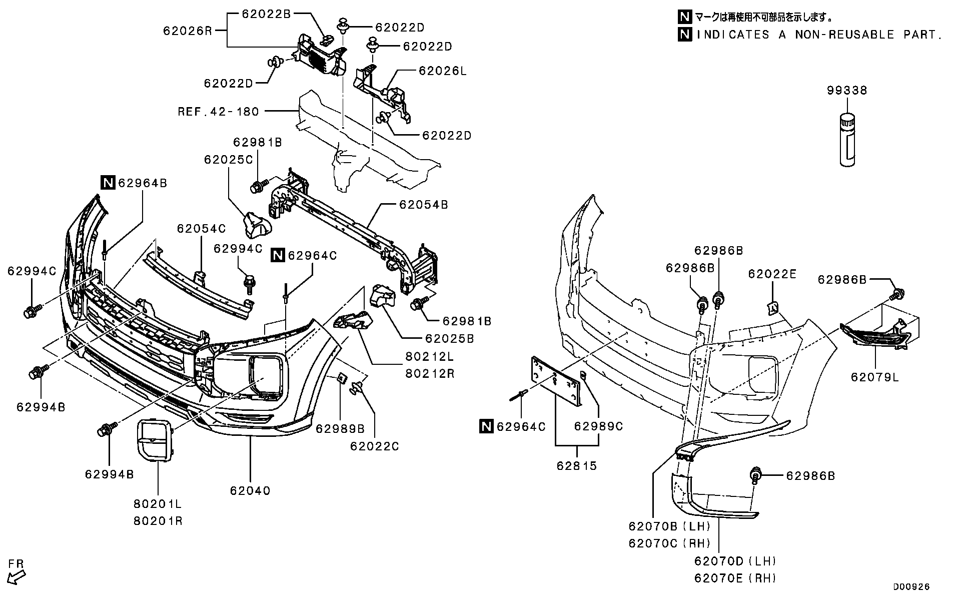 Front Bumper Support